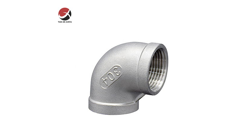 不(bú)鏽鋼鑄(zhu)造90°内螺(luo)紋等徑(jìng)彎頭