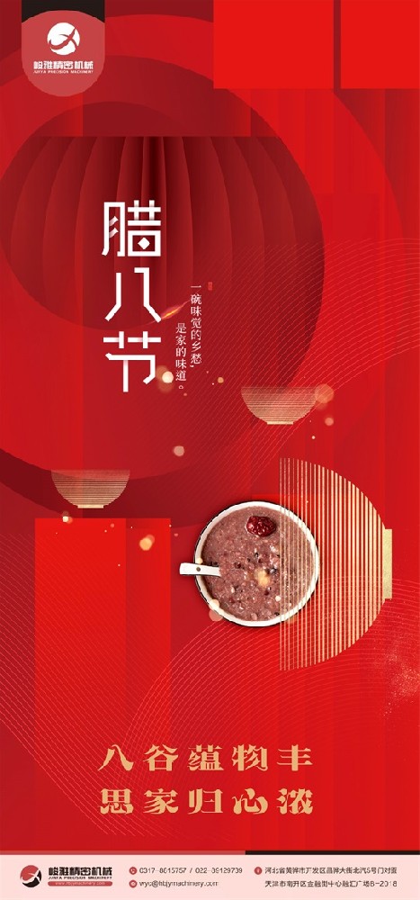 1672386241112339.jpg 0546b14849bf0b4c26c0b9529ae3e88.jpg